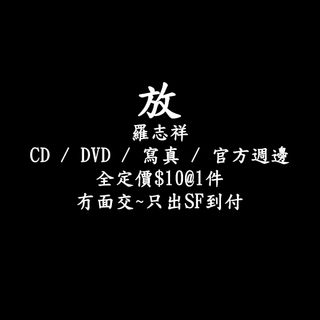 （分類：）位於 。 由 play6mesoo 提交（商品編號 1325195676，圖片 1）。簡介： 。