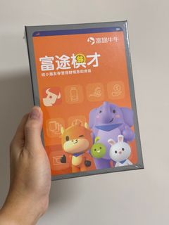 （分類：）位於 。 由 charlessiubao 提交（商品編號 1325129471，圖片 1）。簡介： 。
