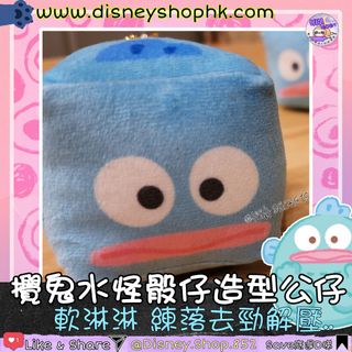 （分類：）位於 。 由 heasecrets 提交（商品編號 1325116726，圖片 1）。簡介： 。