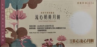 （分類：）位於 。 由 sitwnin 提交（商品編號 1325215269，圖片 1）。簡介： 。