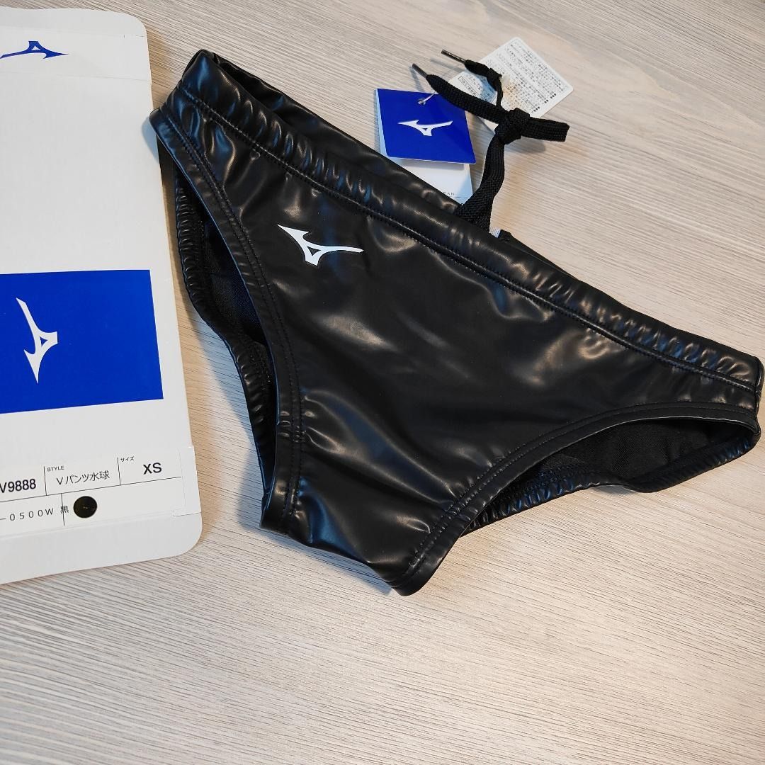 Mizuno water polo swimsuit shop