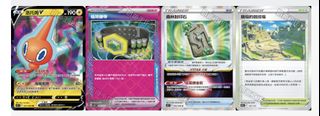 （分類：）位於 。 由 kmwong2 提交（商品編號 1325259411，圖片 1）。簡介： 。