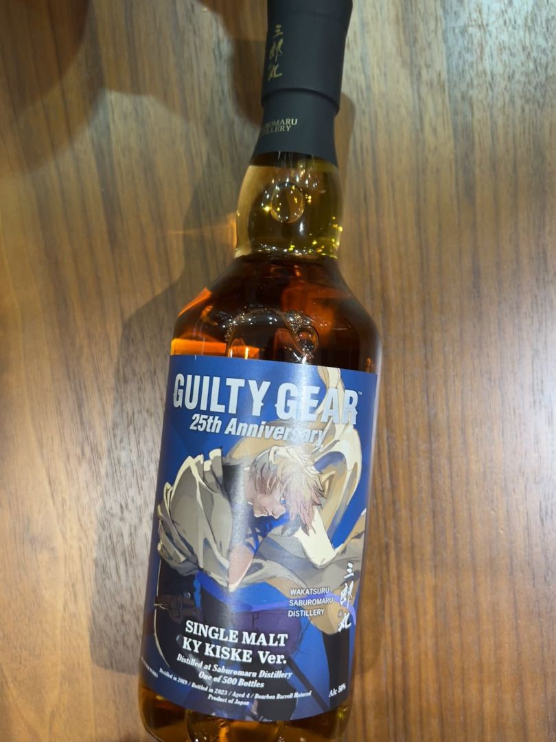 ウイスキー GUILTY GEAR SINGLE MALT KY KISKE Ver. Guilty Gear Single Malt Ky Kiske Ver. 25th Anniversary – Barbank