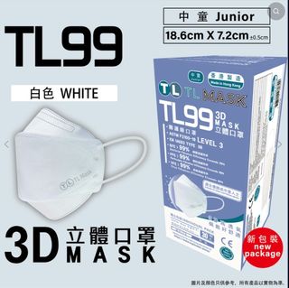 （分類：）位於 。 由 magicqueenqq 提交（商品編號 1325169980，圖片 1）。簡介： 。