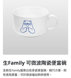 （分類：）位於 。 由 WelkinStore 提交（商品編號 1325209463，圖片 1）。簡介： 。