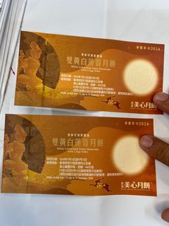 （分類：）位於 。 由 lywkh 提交（商品編號 1325193138，圖片 1）。簡介： 。