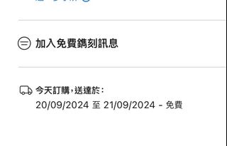 （分類：）位於 。 由 popcorn777 提交（商品編號 1325244257，圖片 1）。簡介： 。