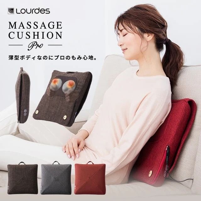 Atex massage cushion shop