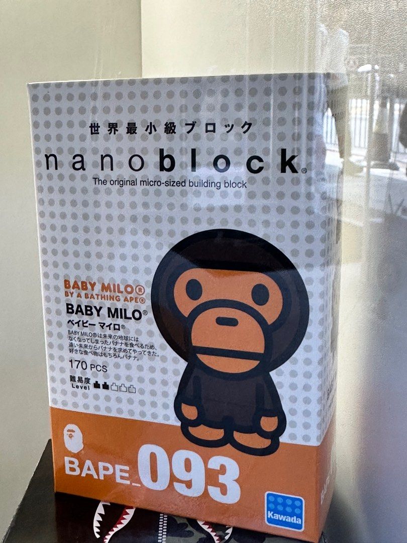 BABY MILO x nanoblock, 興趣及遊戲, 玩具& 遊戲類- Carousell