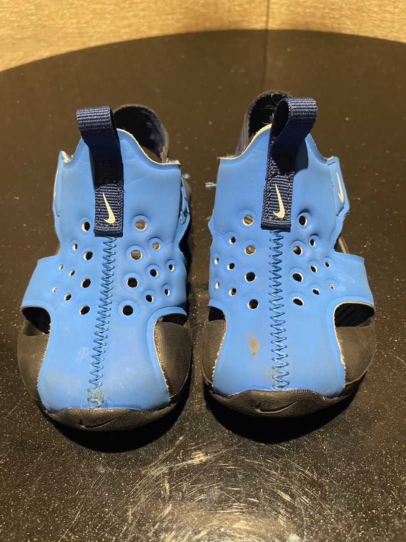 Nike sunray project online