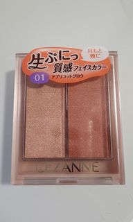 (Category: ) located in . Submitted by makeuphaven (Listing ID 1325186695, Image 1). Description: .