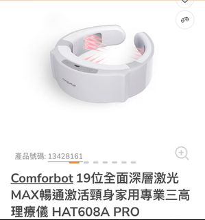 （分類：）位於 。 由 shillytsang 提交（商品編號 1325189092，圖片 1）。簡介： 。