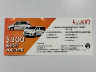 （分類：）位於 。 由 wandering_stuff 提交（商品編號 1325141457，圖片 1）。簡介： 。