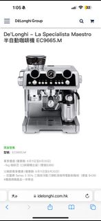 （分類：）位於 。 由 kobii513 提交（商品編號 1325118919，圖片 1）。簡介： 。