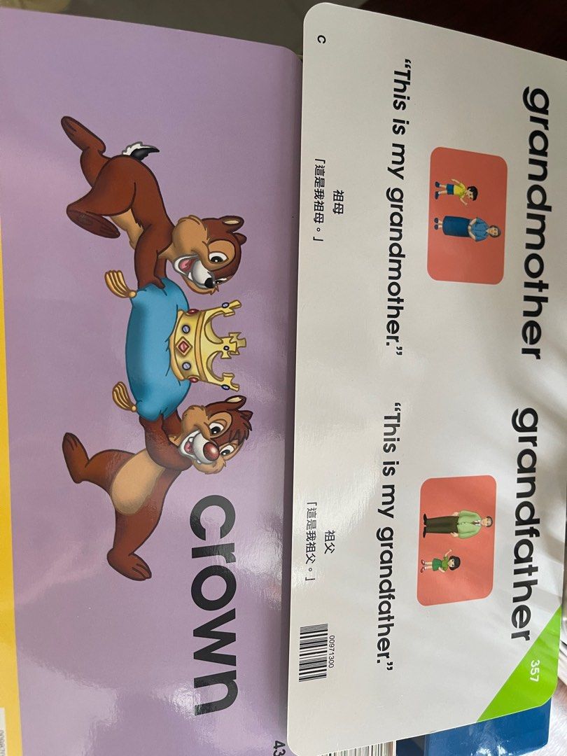 知育玩具 WORLD OF ENGLISH Talkalong Cards 61JlB7pUv+L._AC_SY200_QL15_.jpg