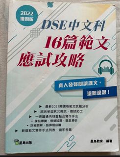 （分類：）位於 。 由 kcoegs 提交（商品編號 1325209194，圖片 1）。簡介： 。