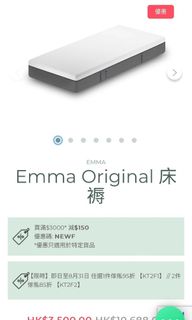（分類：）位於 。 由 wingfaiwon59150 提交（商品編號 1325244714，圖片 1）。簡介： 。