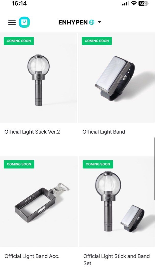 ENHYPEN ペンライト Ver.2 Official 優しかっ Light Stick