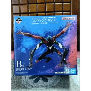 （分類：）位於 。 由 fergusonb 提交（商品編號 1325106475，圖片 1）。簡介： 。