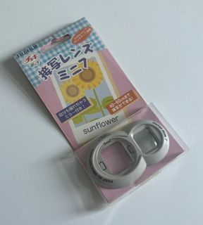 （分類：）位於 。 由 iamalien 提交（商品編號 1325147452，圖片 1）。簡介： 。