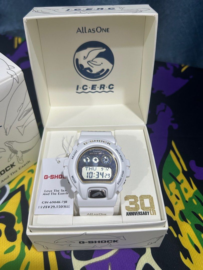 G Shock 2024 x 