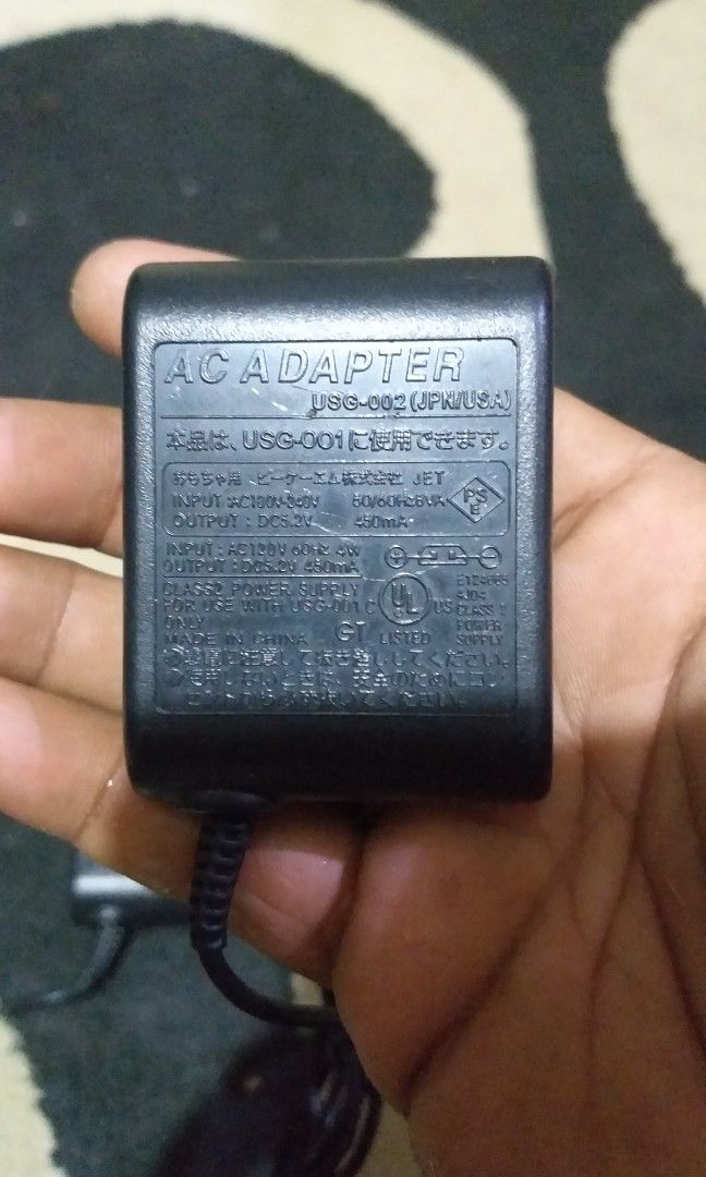 Gameboy micro charger (Category: Cables & Chargers) located in Manila. Submitted by boyhet.thrift15 (Listing ID 1325272886, Image 2). Description: gameboy micro charger selling 350.
