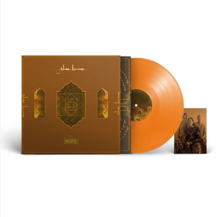 Glass Beams — Mahal Limited Orange Vinyl LP Record, Hobbies & Toys