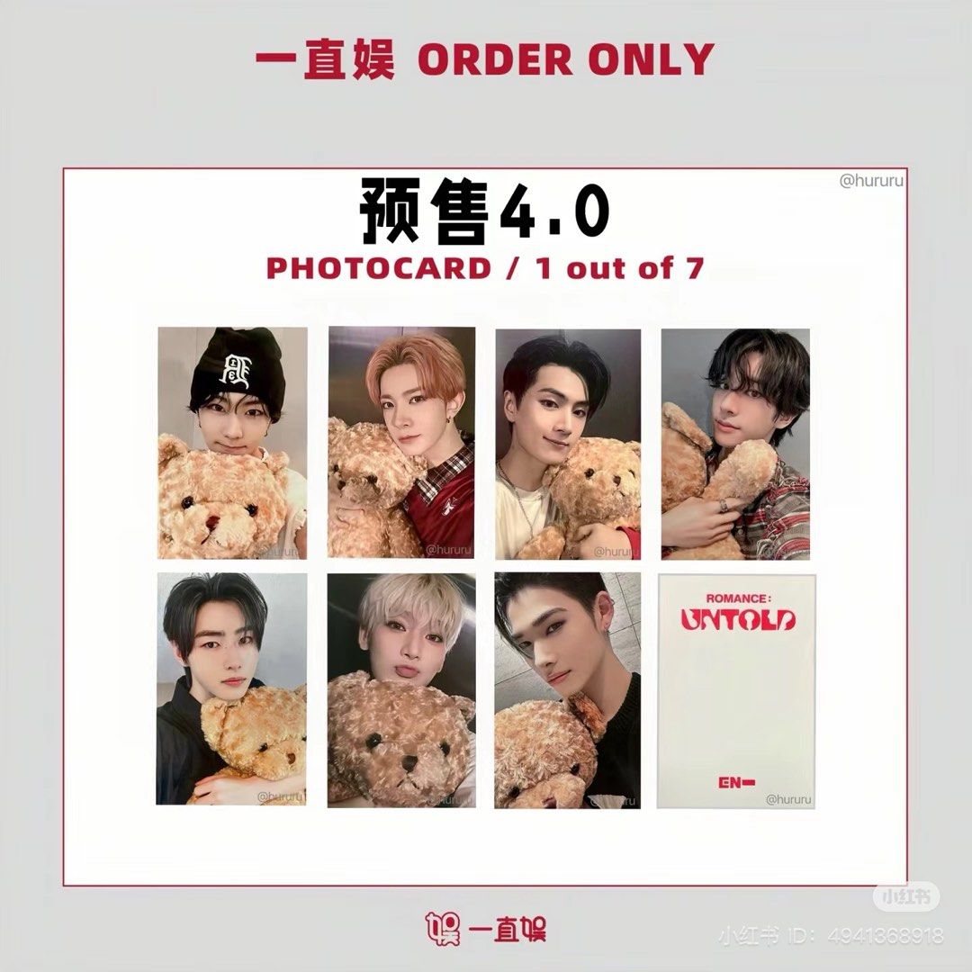 素敵な READ DESCRIPTION] ALBUM LD 6.0 YZY UNTOLD ROMANCE: x