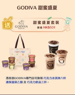 （分類：）位於 。 由 Blibalaaaa 提交（商品編號 1325277423，圖片 1）。簡介： 。
