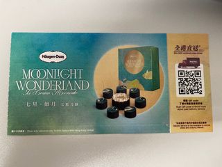 （分類：）位於 。 由 crazyyin 提交（商品編號 1325168919，圖片 1）。簡介： 。