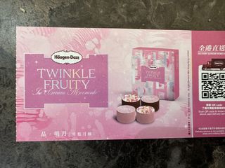（分類：）位於 。 由 andrea1124 提交（商品編號 1325230202，圖片 1）。簡介： 。