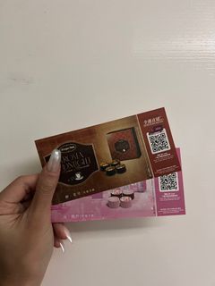 （分類：）位於 。 由 siukeibabe 提交（商品編號 1325186117，圖片 1）。簡介： 。