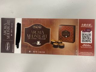 （分類：）位於 。 由 ikuuhkko 提交（商品編號 1325001917，圖片 1）。簡介： 。