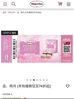 （分類：）位於 。 由 water372 提交（商品編號 1325279308，圖片 1）。簡介： 。