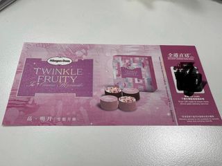 （分類：）位於 。 由 kamfucky 提交（商品編號 1325167067，圖片 1）。簡介： 。