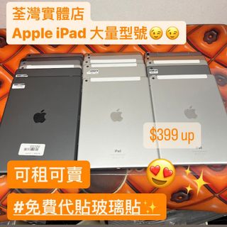 （分類：）位於 。 由 notebook_master 提交（商品編號 1138525143，圖片 1）。簡介： 。