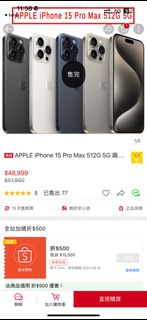 由 linjack1303798 (刊登 ID 1325147201，圖片 1) 提交，位於 的 (類別：)，說明：。