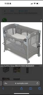 （分類：）位於 。 由 sing___ 提交（商品編號 1325260436，圖片 1）。簡介： 。