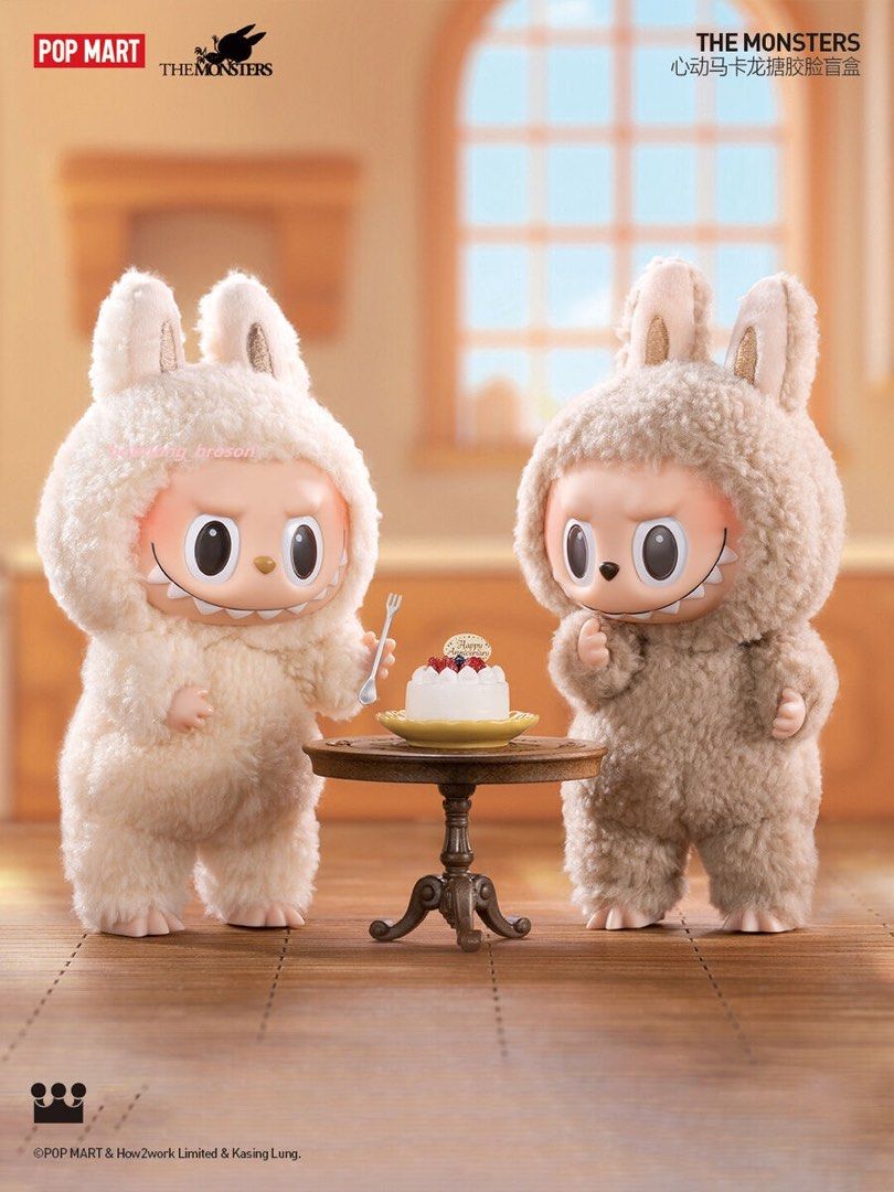LABUBU Tasty Macaron [SOYMILK/ TOFFEE]