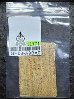 （分類：）位於 。 由 monkeyaudio 提交（商品編號 1325211110，圖片 1）。簡介： 。