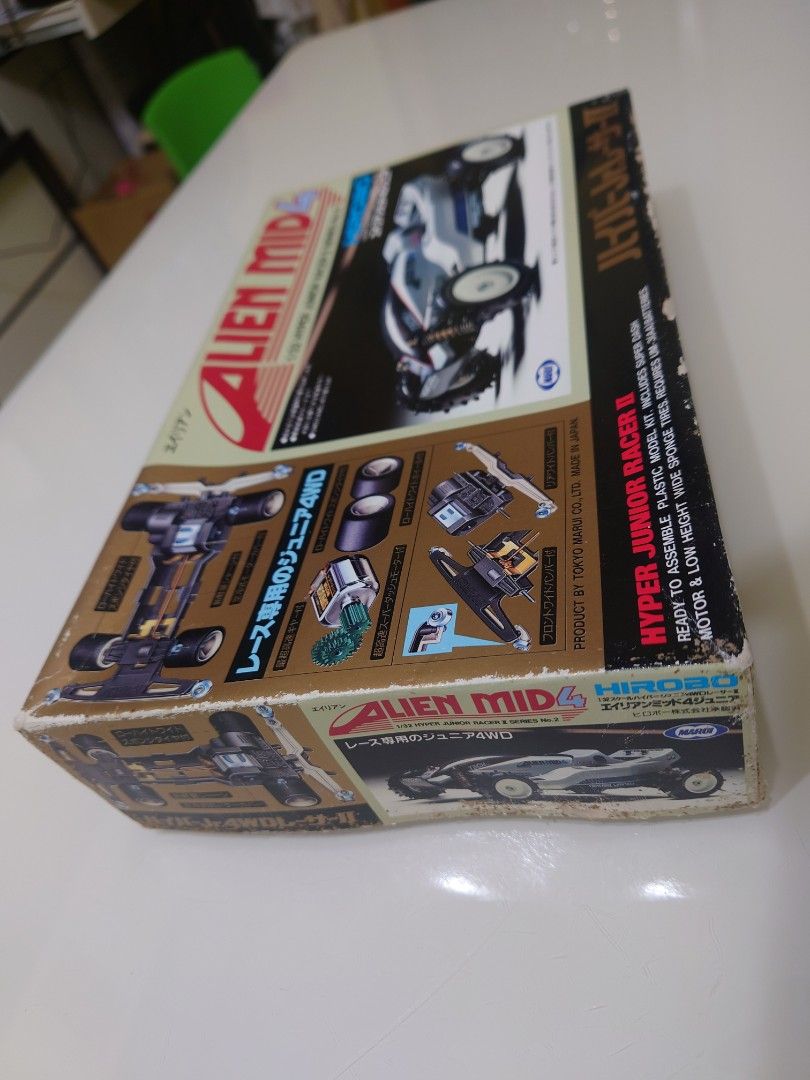 未設立 ALIEN MID 4 1/32 JUNIOR 4WD NO.9 Untitled Document