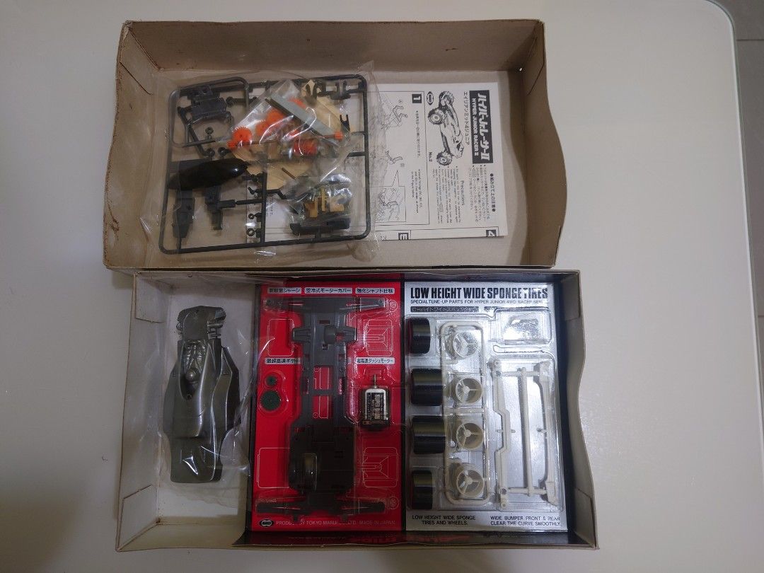 MARUI 1/32 MINI 4WD ALIEN MID 4 HIROBO, 興趣及遊戲, 玩具