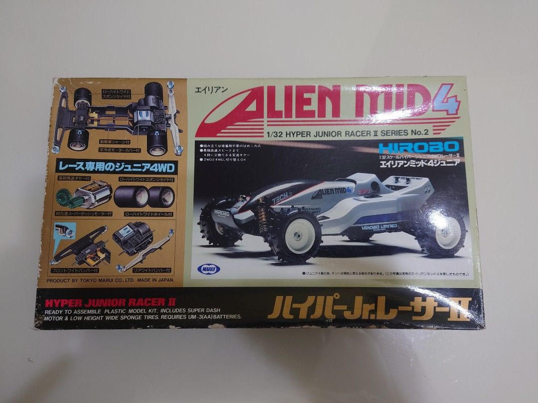未設立 ALIEN MID 4 1/32 JUNIOR 4WD NO.9 未設立 ALIEN MID 4 1/32 JUNIOR 4WD NO.9（MARUI MINI 4WD