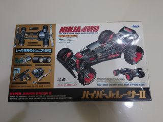 （分類：）位於 。 由 sam_ralliart 提交（商品編號 1325234529，圖片 1）。簡介： 。