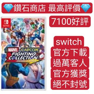 （分類：）位於 。 由 ckgamestore 提交（商品編號 1325276091，圖片 1）。簡介： 。