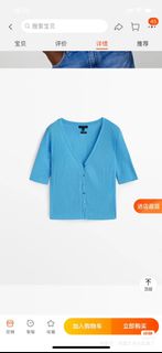 （分類：）位於 。 由 bbycake 提交（商品編號 1325168396，圖片 1）。簡介： 。