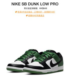 （分類：）位於 。 由 knd28 提交（商品編號 1325144095，圖片 1）。簡介： 。