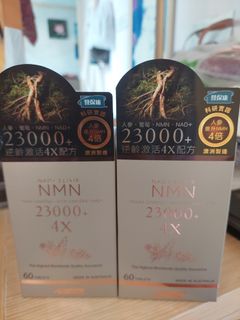 （分類：）位於 。 由 marlie121 提交（商品編號 1325154794，圖片 1）。簡介： 。