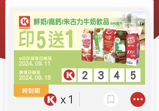 （分類：）位於 。 由 stt613 提交（商品編號 1325116569，圖片 1）。簡介： 。
