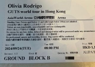 （分類：）位於 。 由 45673161 提交（商品編號 1325201668，圖片 1）。簡介： 。